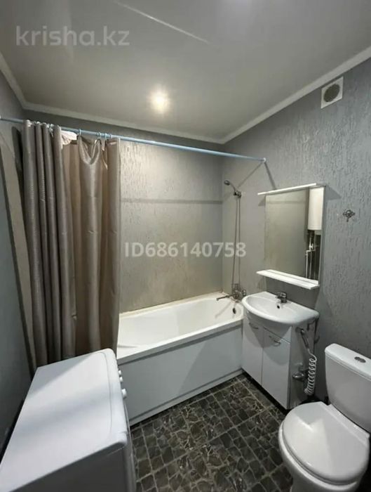 Сутки и часы .Однушка в Башнях.