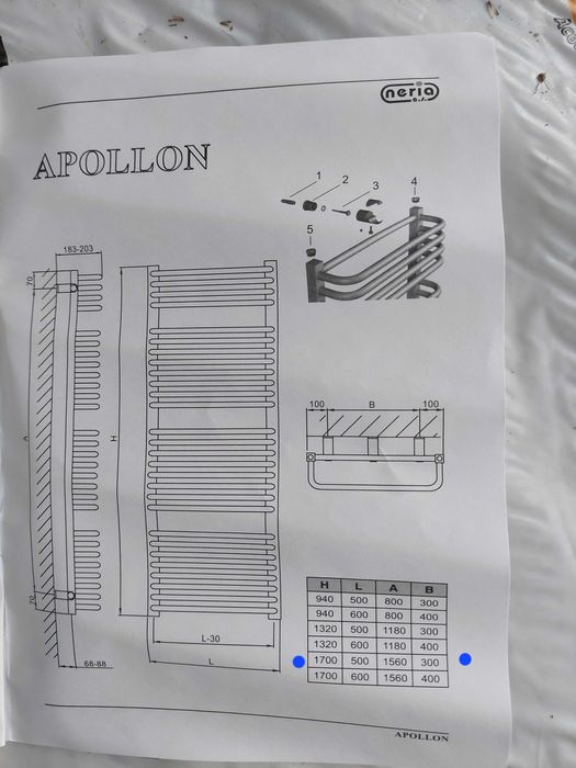 Лира за баня Neria Apollon