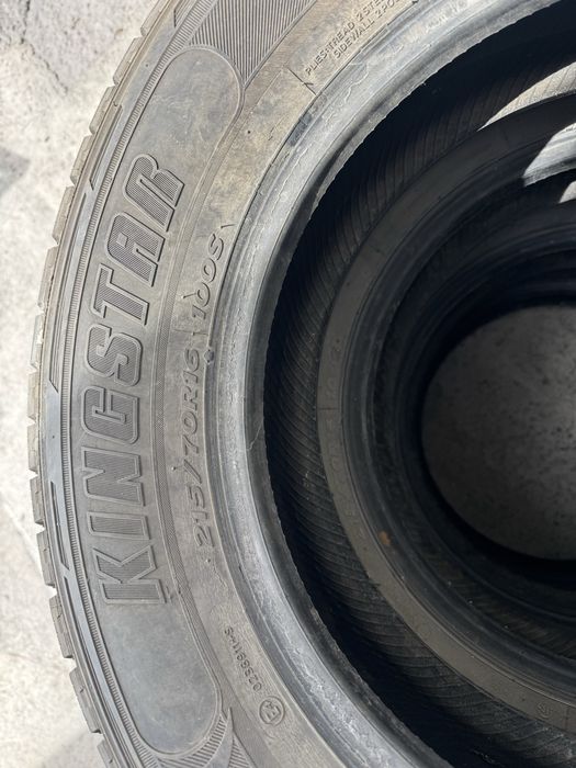 Продам авто шины r 16
