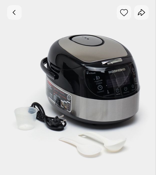 Мультиварка Redmond RMC-M90