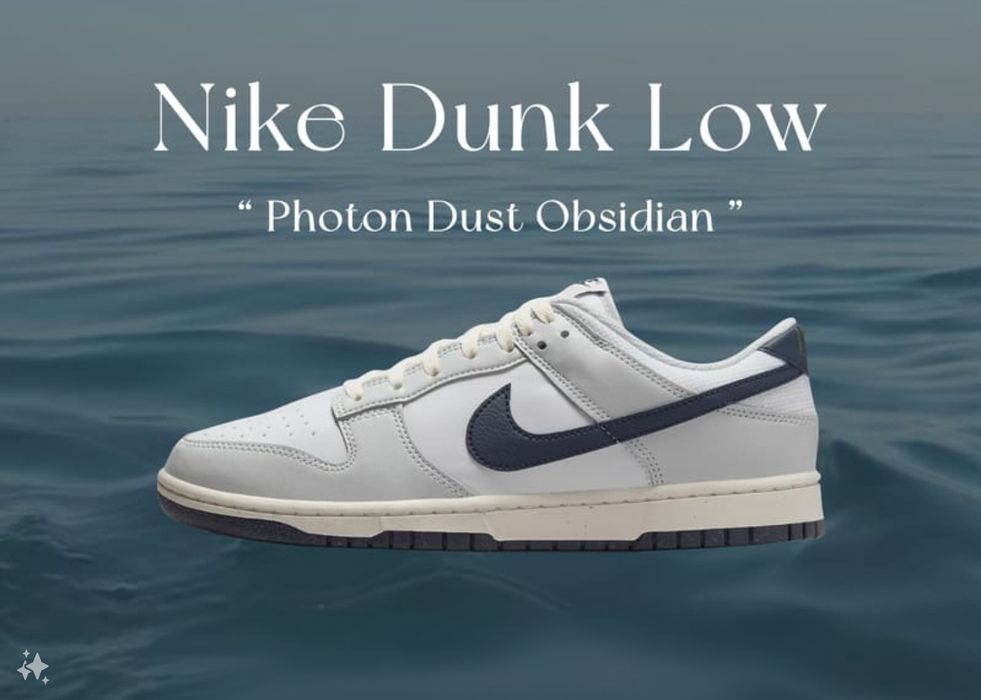 Nike dunk low photon dust 36 originali