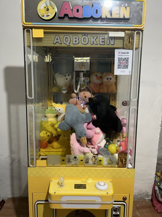 Хватайка игрушка аппарат игравой