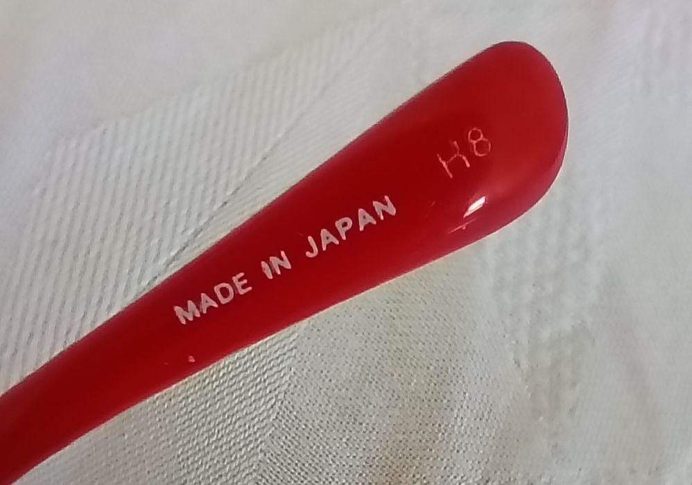 Дамски диоптрични очила Shiseido SH8072