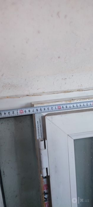 Akfa rom bu 2 ta
