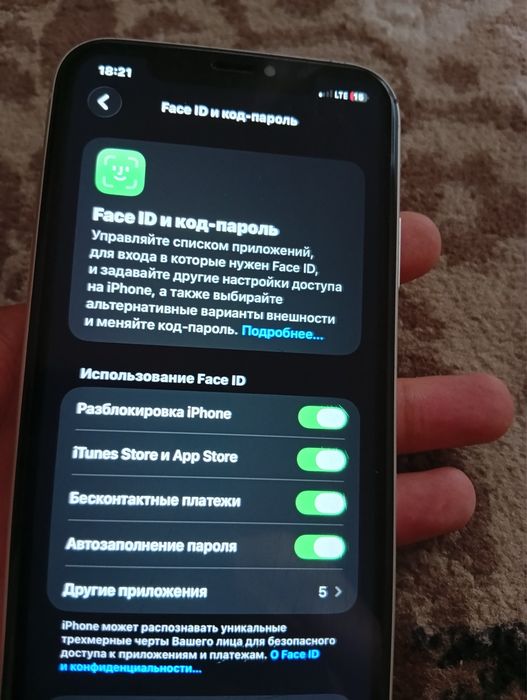 iphone 11 64 talik
