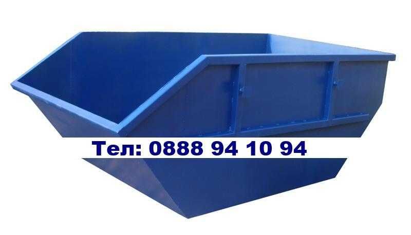 Контейнери за битови отпадъци-Враца,Мездра,Криводол и селата