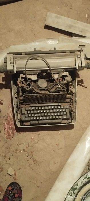 Пишущая.  машинка