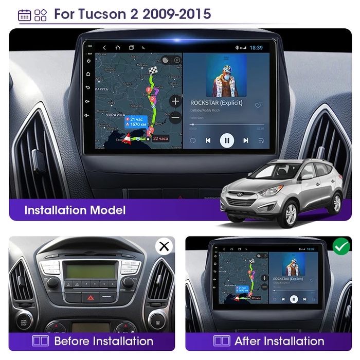 Navigatie dedicata cu Android Hyundai Tucson ix35 /4Gb ~ PROMOȚIE‼️