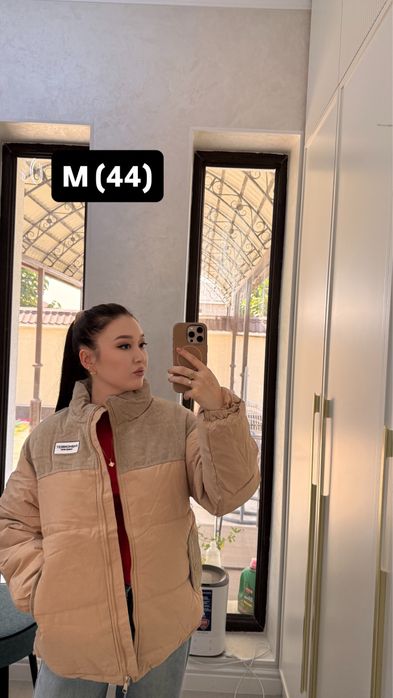 Жаңа курткалар, 10 мың теңге