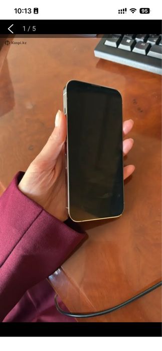 Айфон 13 про срочно