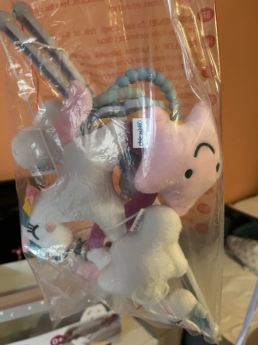 Музикална играчка за легло Chipolino