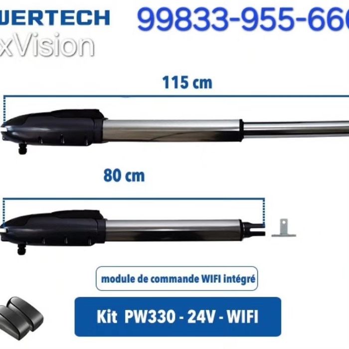 powertech автоматика для распашных ворот
