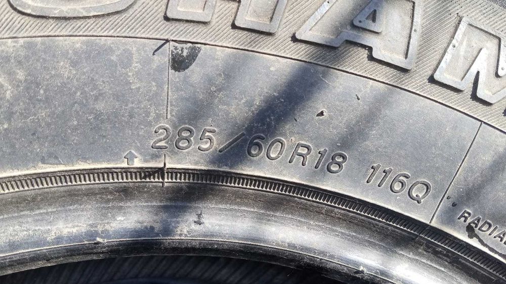 Продам шины 285/60R18