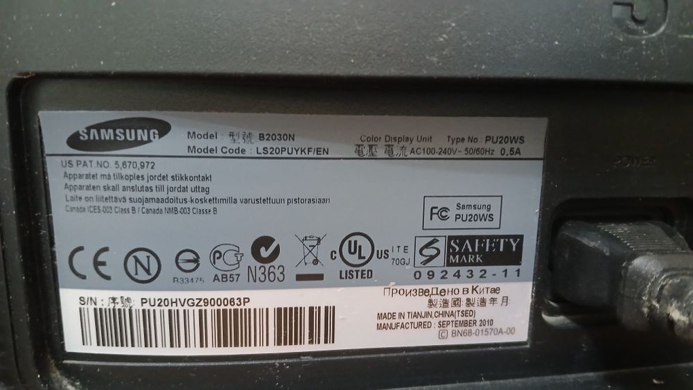 Монитор Samsung 20" B2030N [1600x900,  D-Sub]