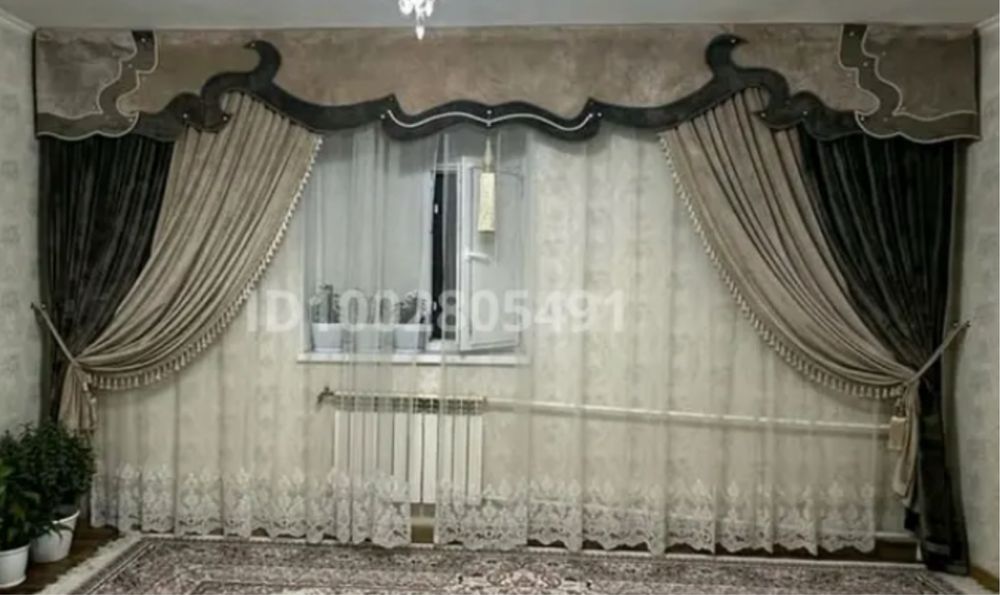 Теневые занавески
