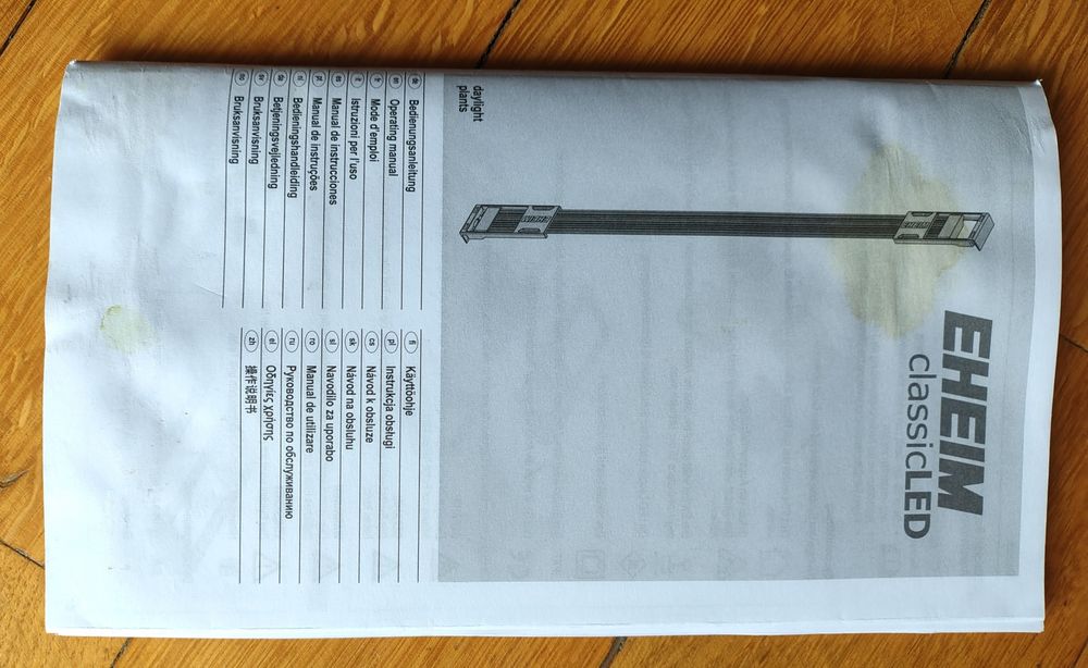 Lampă LED pentru acvariu EHEIM 24 V, 7.7 W, 810 lm, 55 cm