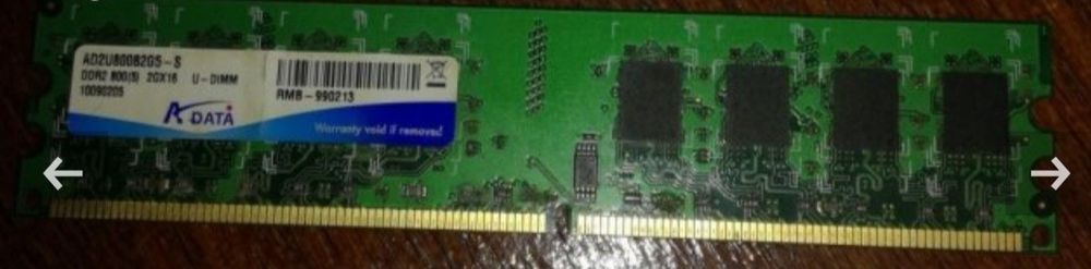 Лаптоп ASUS X551M за части