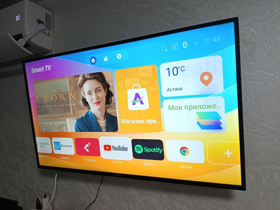 Телевизор 50 диагональ