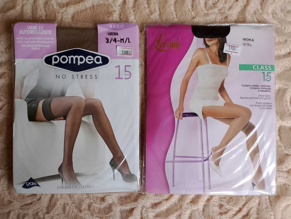 Колготки, чулки капроновые