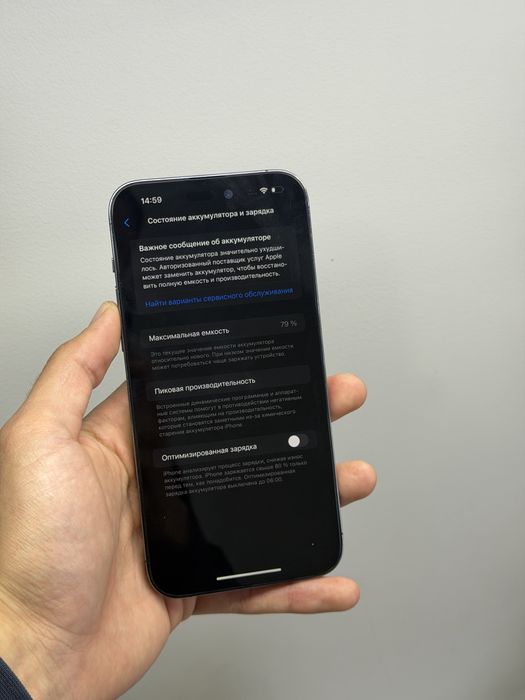 Iphone 14 pro max 256 GB