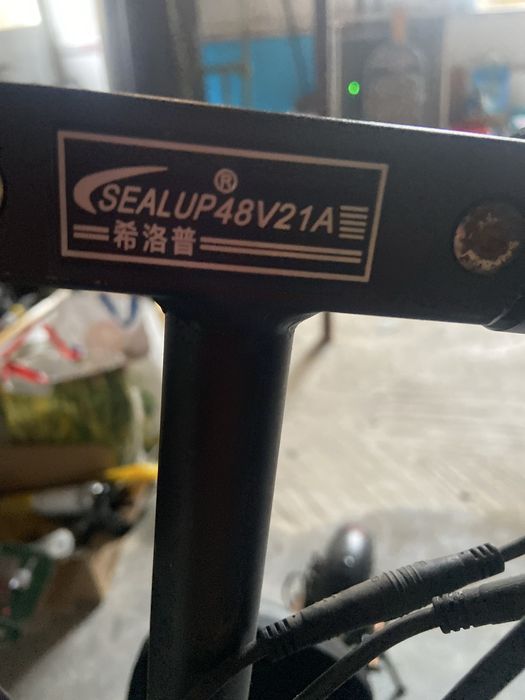 Se vinde Seal up  XLP-Q8