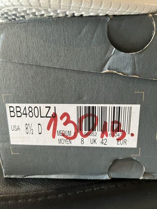 Оригинални New Balance 480