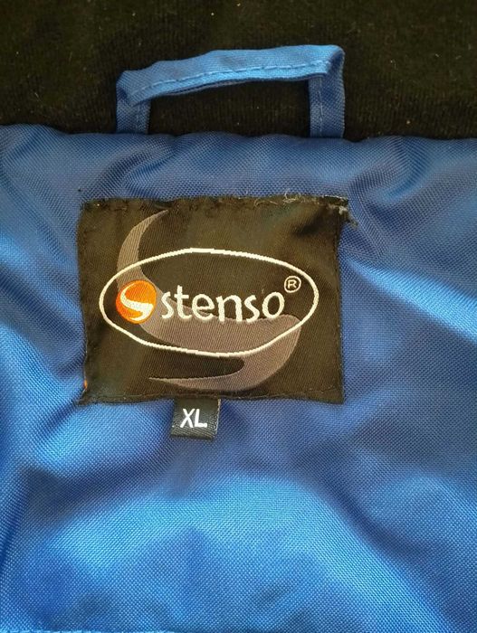 Зимно работно облекло