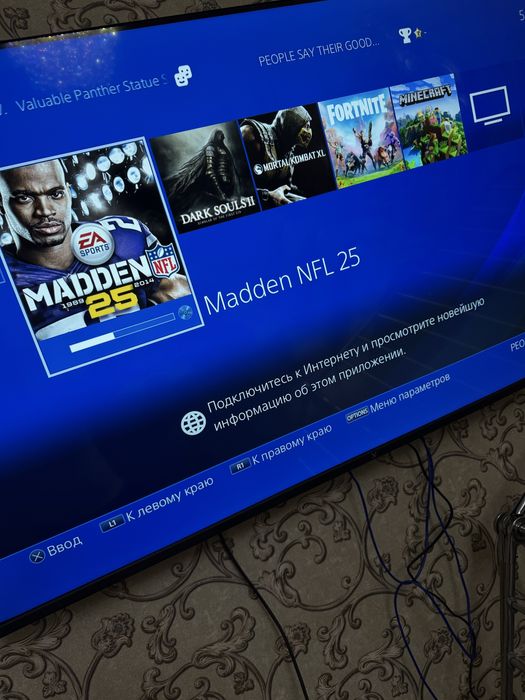 Продам Playstation 4 500 gb