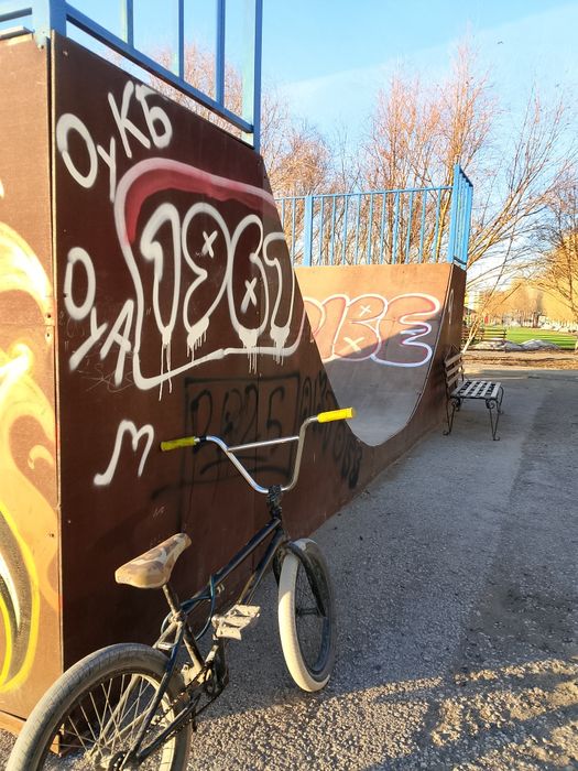 Bmx состояние идеал