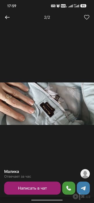 Классические брючки Massimo Dutti в отличном состоянии , размер xs но