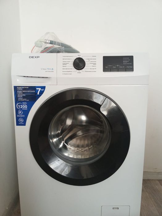 Стиральная машинка