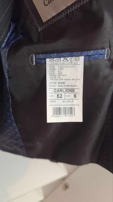 Мужской костюм тройка