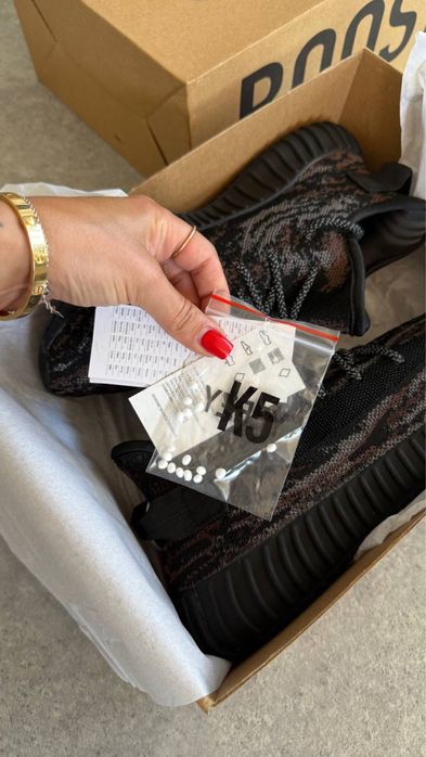 Yeezy Boost 350 V2 MX Oat ROCK