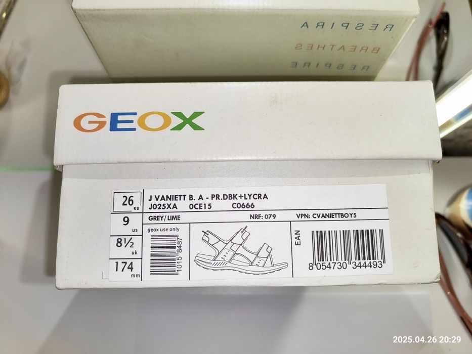 Geox детские сандали