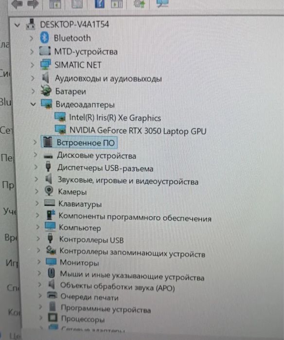 Игровой ноут HP Victus 15