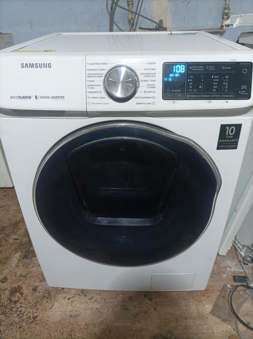 Samsung kir yuvish mashinasi  10.5/6
