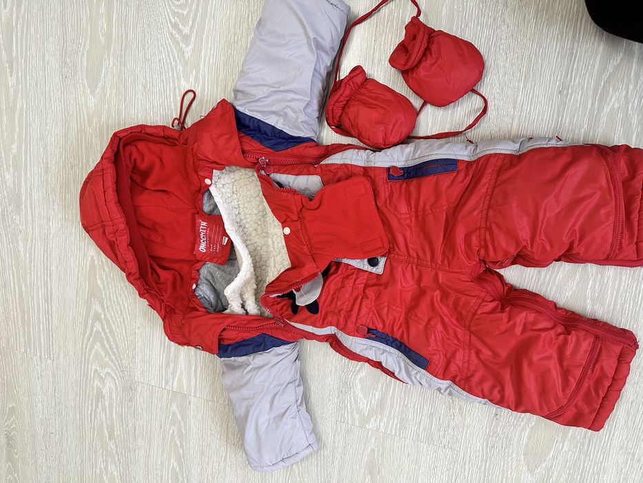 Детский комбинезон