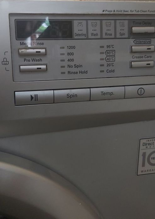 Двигател от пералня LG direct drive.