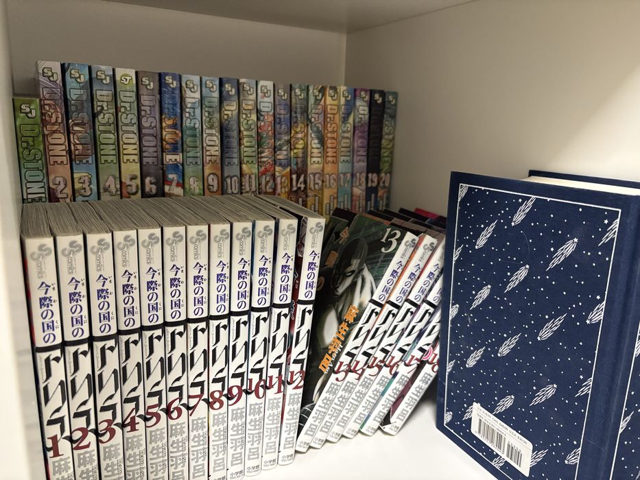 Евтина манга колекции