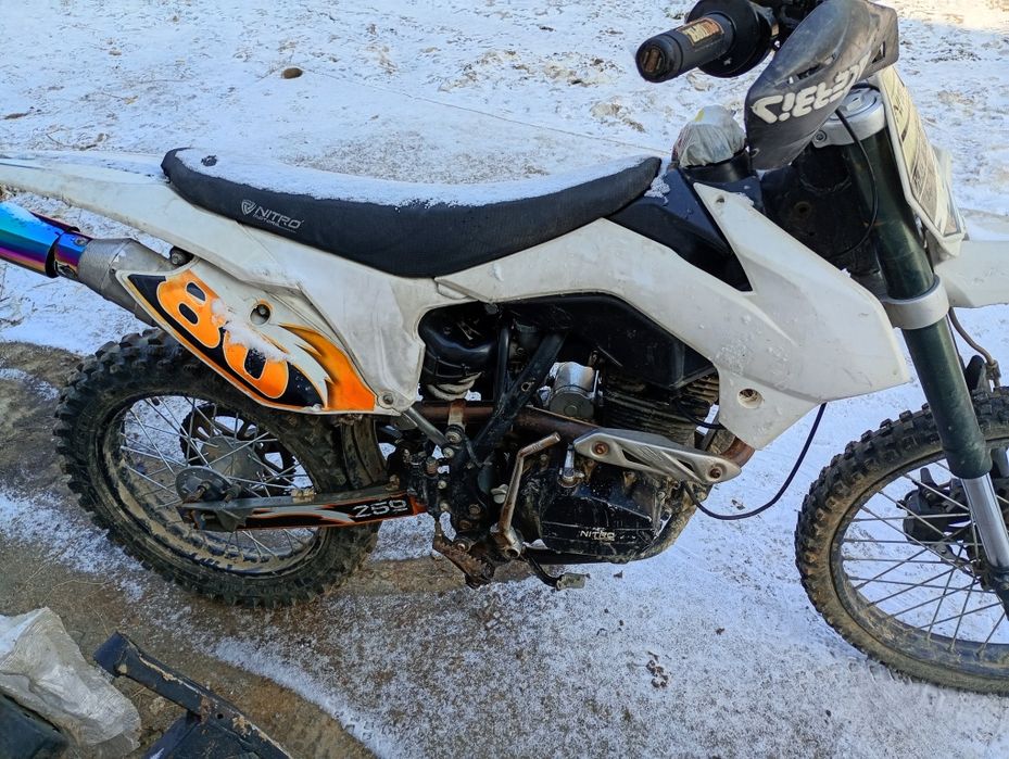 Dau la schimb huriccane de 250cc