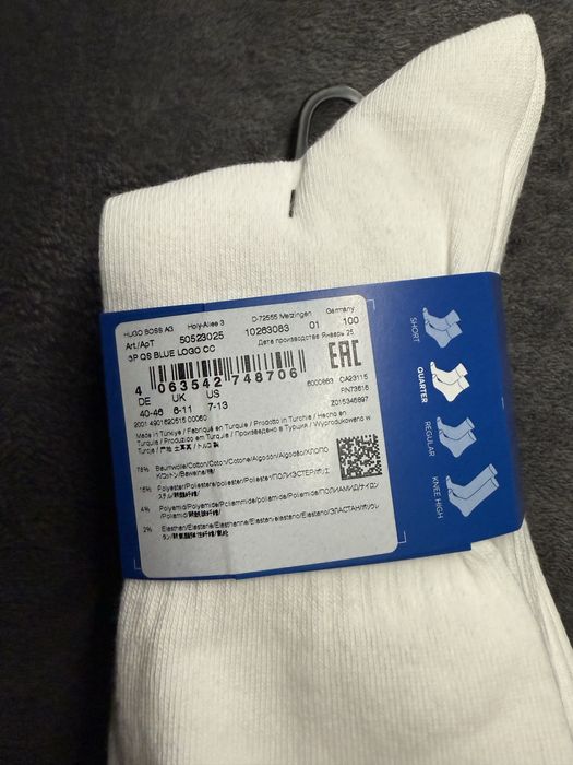 HUGO Blue logo set 3 sosete lungi albe marimea 40-46 noi originale