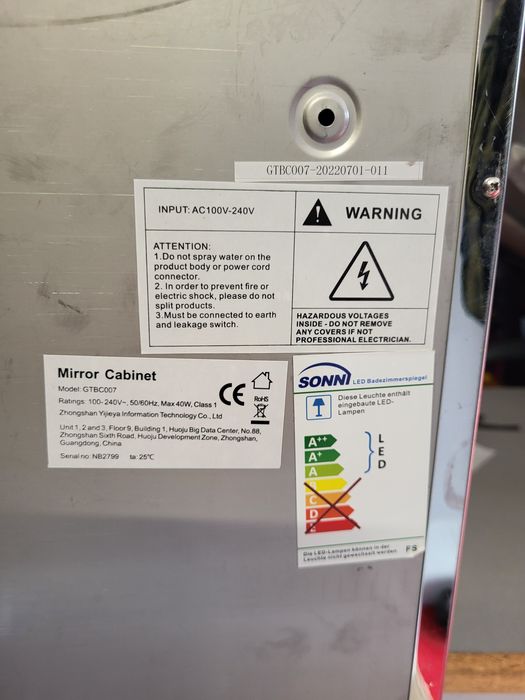 Шкаф за баня огледален