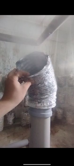 Увлажнитель uvlajnitel yasab beramiz tuman