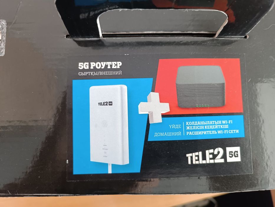 Продам Роутер теле2/Алтел