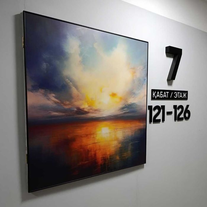 Широкоформатная печать (баннер, пленка и др.)