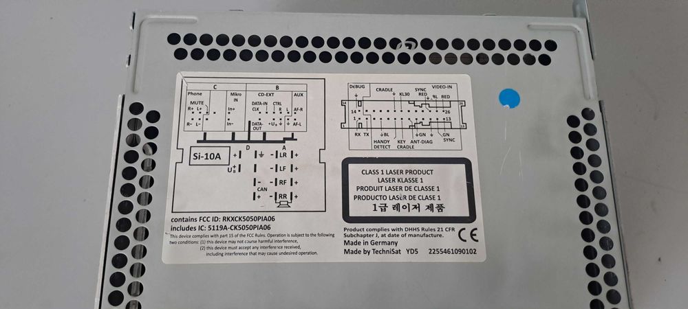 Навигация VW Passat 7