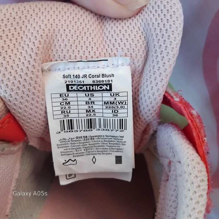 Детски обувки с Велко за момиче