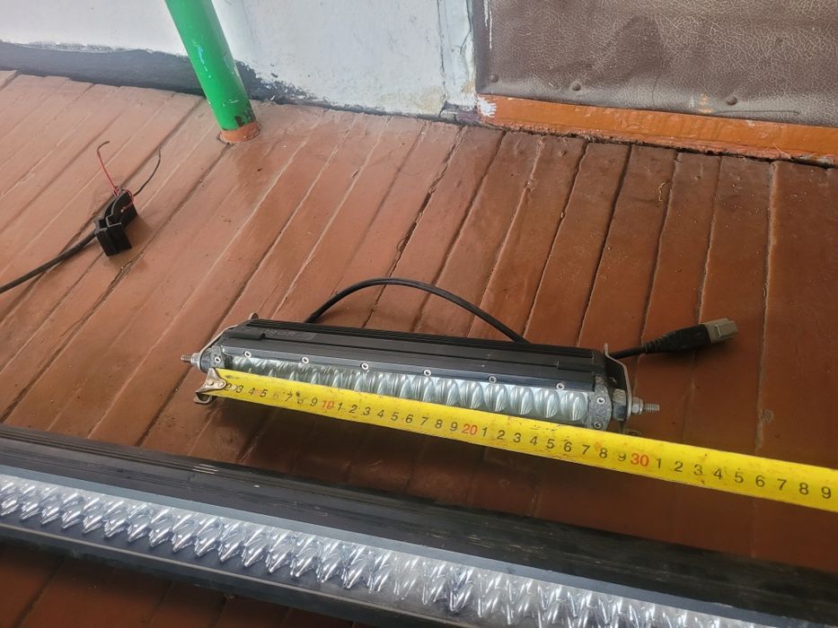 Продам Лед балки