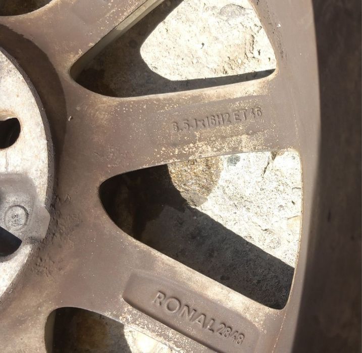 Джанти за Ауди а3