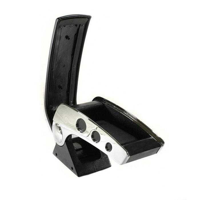 Универсален подлакътник